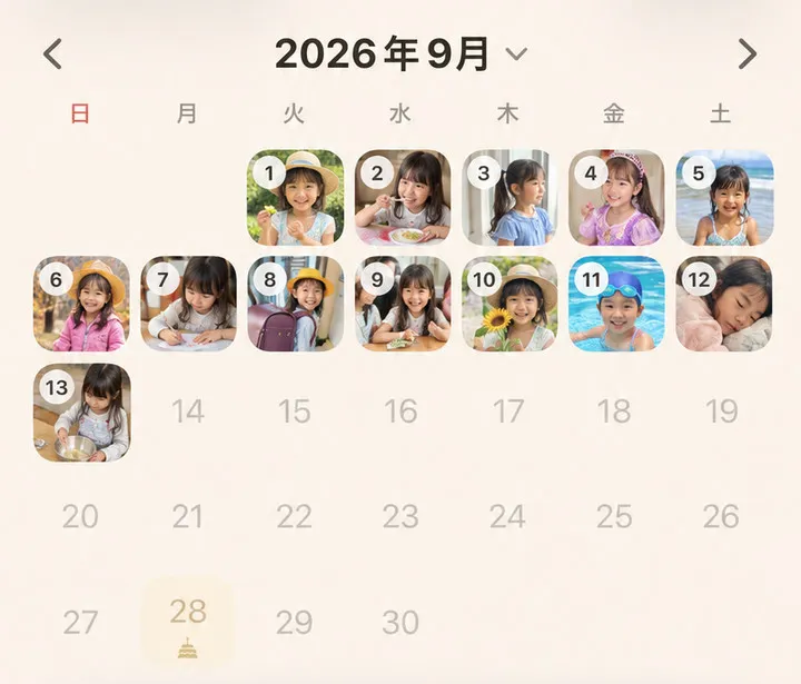 The our365 calendar, with photos on the 1st through the 13th and nothing after